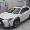 lexus ux 2021 CFJ1760824 image 1