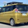 suzuki solio 2020 CFJ1578233 image 15