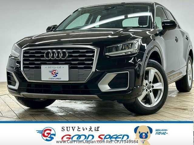 audi q2 2018 quick_quick_ABA-GACHZ_WAUZZZGA0KA002969 image 1