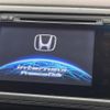 honda vezel 2014 quick_quick_RU3_RU3-1038390 image 4
