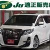 toyota alphard 2017 -TOYOTA 【名変中 】--Alphard GGH30W--0018231---TOYOTA 【名変中 】--Alphard GGH30W--0018231- image 1