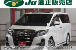 toyota alphard 2017 -TOYOTA 【名変中 】--Alphard GGH30W--0018231---TOYOTA 【名変中 】--Alphard GGH30W--0018231-