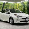 toyota prius 2018 CFJ1507531 image 17