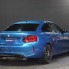 bmw m2 2019 -BMW--BMW M2 2U30--WBS2U720X07D05074---BMW--BMW M2 2U30--WBS2U720X07D05074- image 2