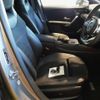 mercedes-benz a-class 2020 -MERCEDES-BENZ--Benz A Class 177084-WDD1770842V052510---MERCEDES-BENZ--Benz A Class 177084-WDD1770842V052510- image 9