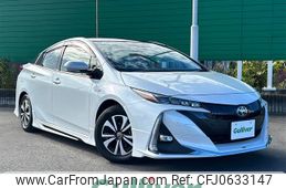 toyota prius-phv 2022 -TOYOTA--Prius PHV 6LA-ZVW52--ZVW52-3212185---TOYOTA--Prius PHV 6LA-ZVW52--ZVW52-3212185-