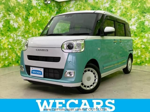 daihatsu move-canbus 2023 CFJ1511256 image 1