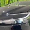 toyota prius 2023 CFJ1640963 image 13