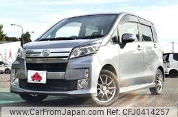 daihatsu move 2013 -DAIHATSU--Move DBA-LA100S--LA100S-0206173---DAIHATSU--Move DBA-LA100S--LA100S-0206173-