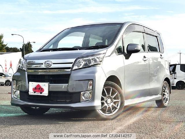 daihatsu move 2013 -DAIHATSU--Move DBA-LA100S--LA100S-0206173---DAIHATSU--Move DBA-LA100S--LA100S-0206173- image 1