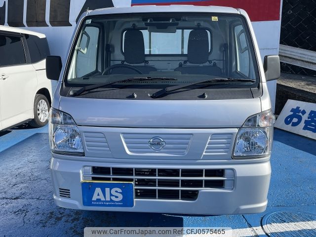 nissan clipper-truck 2020 -NISSAN--Clipper Truck EBD-DR16T--DR16T-531769---NISSAN--Clipper Truck EBD-DR16T--DR16T-531769- image 2