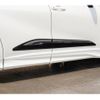 toyota crown 2023 CFJ1578974 image 21