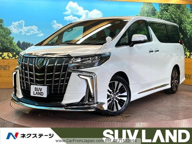 toyota alphard 2019 CFJ1532694 image 1