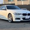 bmw 3-series 2015 -BMW--BMW 3 Series DBA-8A20--WBA8A16030NT28221---BMW--BMW 3 Series DBA-8A20--WBA8A16030NT28221- image 14