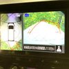 nissan serena 2020 quick_quick_HFC27_HFC27-072601 image 4