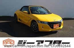 honda s660 2020 -HONDA--S660 3BA-JW5--JW5-1201892---HONDA--S660 3BA-JW5--JW5-1201892-