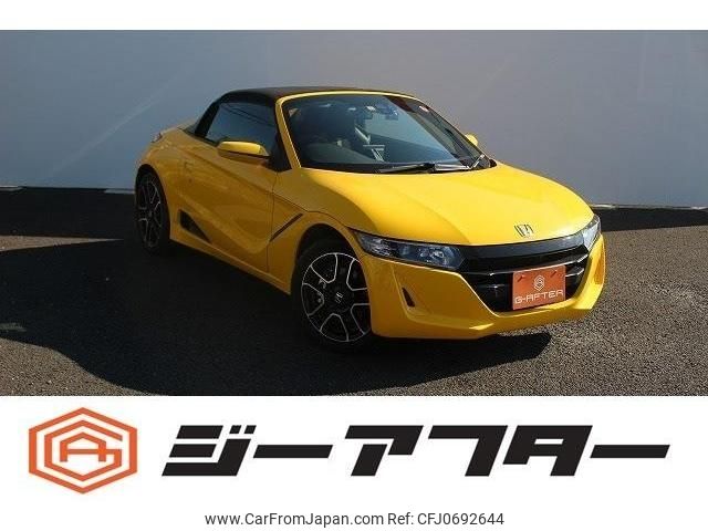 honda s660 2020 -HONDA--S660 3BA-JW5--JW5-1201892---HONDA--S660 3BA-JW5--JW5-1201892- image 1