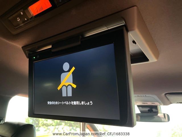 toyota noah 2021 CFJ1683338 image 2