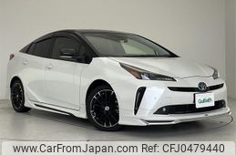 toyota prius 2021 -TOYOTA--Prius 6AA-ZVW51--ZVW51-6215797---TOYOTA--Prius 6AA-ZVW51--ZVW51-6215797-