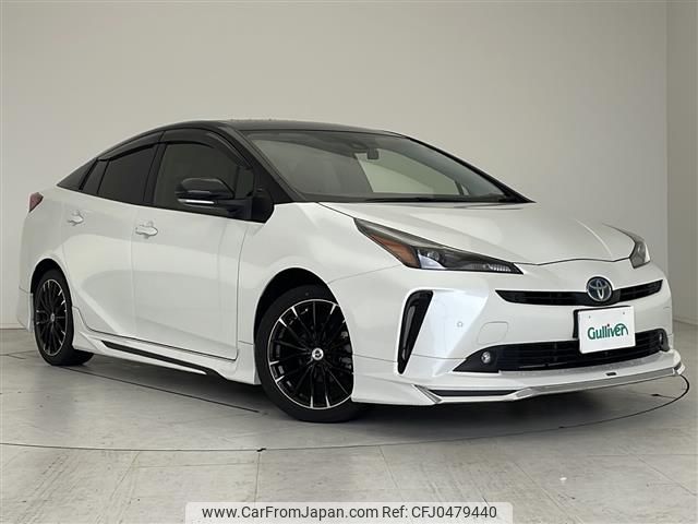 toyota prius 2021 -TOYOTA--Prius 6AA-ZVW51--ZVW51-6215797---TOYOTA--Prius 6AA-ZVW51--ZVW51-6215797- image 1