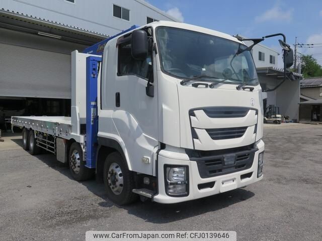 isuzu giga 2016 -ISUZU--Giga QKG-CYJ77B--CYJ77B-7000180---ISUZU--Giga QKG-CYJ77B--CYJ77B-7000180- image 2