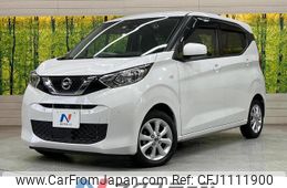 nissan dayz 2022 quick_quick_B43W_B43W-0129367