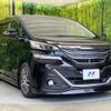 toyota vellfire 2015 quick_quick_AGH30W_AGH30-0027555 image 17