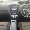 nissan serena 2014 CFJ1471236 image 17