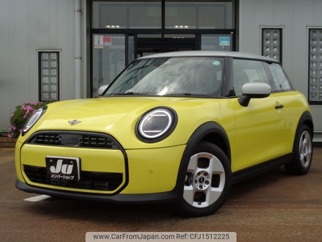 mini mini-others 2024 CFJ1512225 image 1