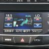 toyota crown-hybrid 2014 quick_quick_AWS210_AWS210-6054231 image 18