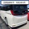 toyota noah 2022 -TOYOTA--Noah 6BA-MZRA90W--MZRA90W-0026292---TOYOTA--Noah 6BA-MZRA90W--MZRA90W-0026292- image 2
