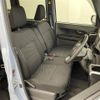 toyota pixis-mega 2018 -TOYOTA--Pixis Mega DBA-LA700A--LA700A-0017848---TOYOTA--Pixis Mega DBA-LA700A--LA700A-0017848- image 13