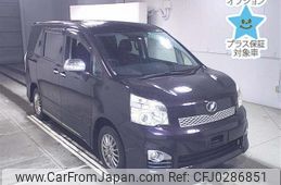 toyota voxy 2013 -TOYOTA--Voxy ZRR70W-0566210---TOYOTA--Voxy ZRR70W-0566210-