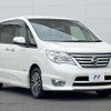 nissan serena 2015 quick_quick_HFC26_HFC26-267773 image 17