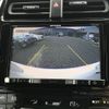 toyota prius 2017 -TOYOTA--Prius DAA-ZVW50--ZVW50-8066223---TOYOTA--Prius DAA-ZVW50--ZVW50-8066223- image 22