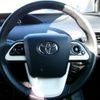 toyota prius 2017 -TOYOTA 【名変中 】--Prius ZVW50--8059076---TOYOTA 【名変中 】--Prius ZVW50--8059076- image 17