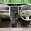 daihatsu tanto 2015 -DAIHATSU--Tanto DBA-LA600S--LA600S-0329794---DAIHATSU--Tanto DBA-LA600S--LA600S-0329794- image 2