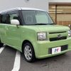 daihatsu move-conte 2014 -DAIHATSU--Move Conte DBA-L575S--L575S-0190638---DAIHATSU--Move Conte DBA-L575S--L575S-0190638- image 16