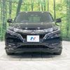 honda vezel 2016 -HONDA--VEZEL DAA-RU3--RU3-1220161---HONDA--VEZEL DAA-RU3--RU3-1220161- image 15