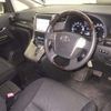 toyota vellfire 2013 -TOYOTA 【富山 334ﾐ318】--Vellfire ANH25W-8043842---TOYOTA 【富山 334ﾐ318】--Vellfire ANH25W-8043842- image 4
