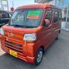 daihatsu hijet-van 2023 -DAIHATSU 【岩手 480ﾄ2984】--Hijet Van S710V--0067792---DAIHATSU 【岩手 480ﾄ2984】--Hijet Van S710V--0067792- image 1