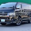 toyota hiace-van 2022 -TOYOTA--Hiace Van 3DF-GDH206V--GDH206-1080654---TOYOTA--Hiace Van 3DF-GDH206V--GDH206-1080654- image 4