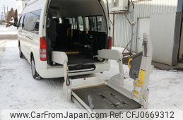 toyota hiace-commuter 2011 -TOYOTA--Hiace Commuter TRH228Bｶｲ--0004301---TOYOTA--Hiace Commuter TRH228Bｶｲ--0004301-