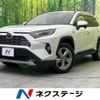 toyota rav4 2019 quick_quick_AXAH54_AXAH54-4005632 image 1