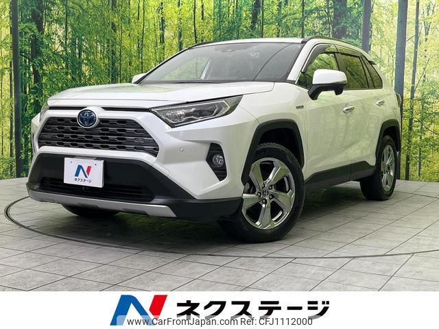 toyota rav4 2019 quick_quick_AXAH54_AXAH54-4005632 image 1