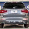 mercedes-benz glc-class 2018 -MERCEDES-BENZ--Benz GLC LDA-253905C--WDC2539052F421866---MERCEDES-BENZ--Benz GLC LDA-253905C--WDC2539052F421866- image 16