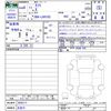 daihatsu taft 2024 -DAIHATSU 【名変中 】--Taft LA910S--0058171---DAIHATSU 【名変中 】--Taft LA910S--0058171- image 3