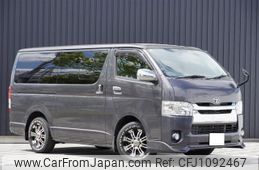 toyota hiace-van 2014 quick_quick_QDF-KDH201V_KDH201-0154783