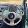 fiat 500 2015 -FIAT--Fiat 500 ABA-31212--ZFA3120000J279650---FIAT--Fiat 500 ABA-31212--ZFA3120000J279650- image 14