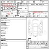 toyota roomy 2021 quick_quick_M900A_M900A-0581246 image 20
